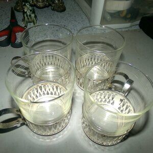 vintage Quist w Germany glass and silver cups set of 4.